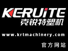 歐能機械
