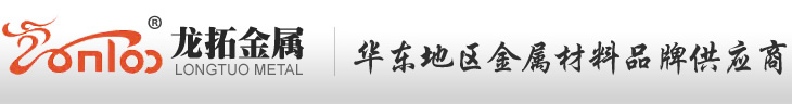 模溫機廠家