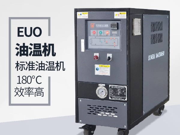 標(biāo)準(zhǔn)油溫機(jī)冷卻速率與什么有關(guān)？你不知道的兩點(diǎn)